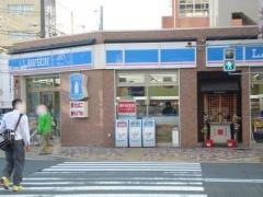 ローソン　四条御前店
