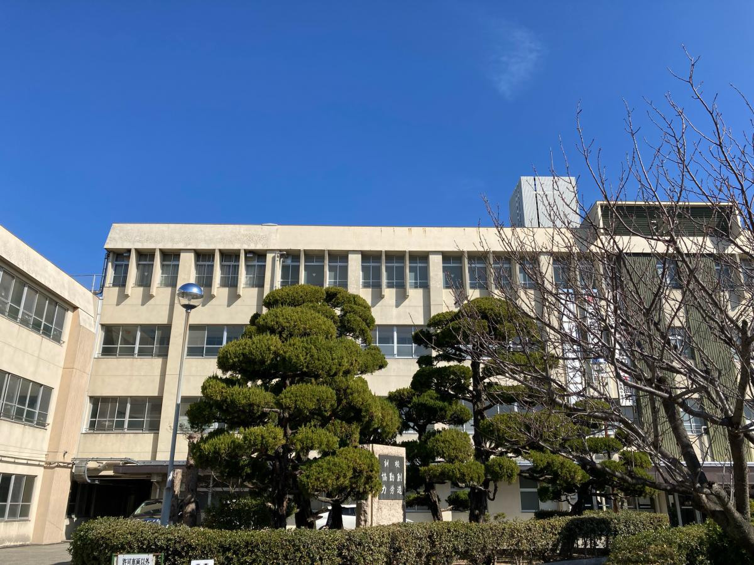 岸和田 産業 高校