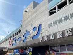 ホームセンターコーナン　平野瓜破店