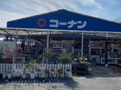ホームセンターコーナン　平野瓜破店