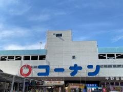 ホームセンターコーナン　平野瓜破店