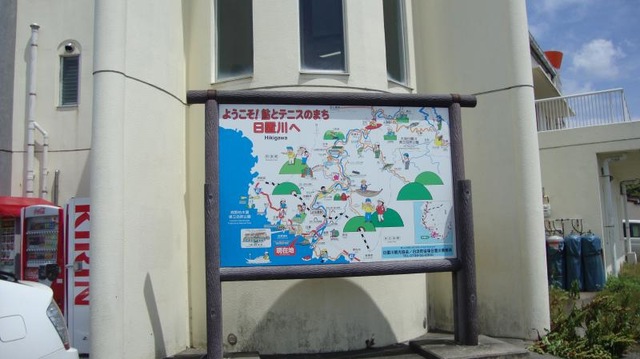 施設写真40