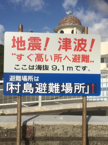施設写真31