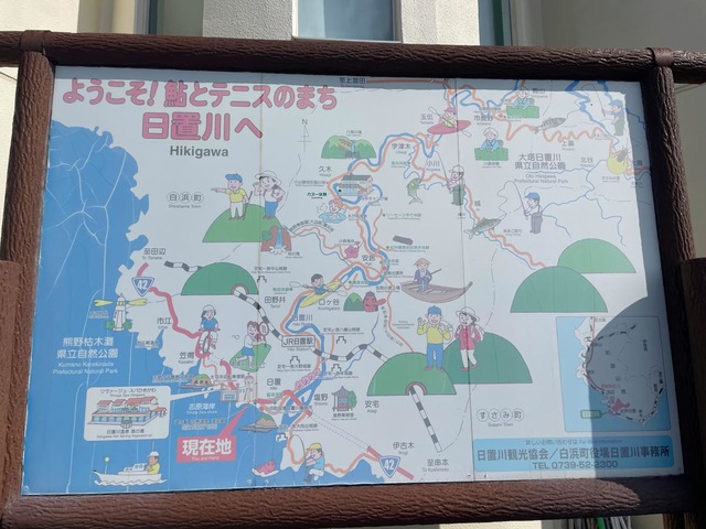 施設写真13