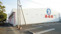 西松屋　倉敷玉島店