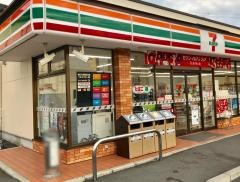 セブンイレブン　三次マツダテストコース前店