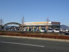 トヨタカローラ徳島藍住・板野店