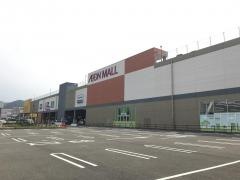 イオン　新居浜店
