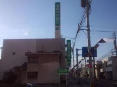 福岡中央銀行八女支店