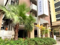 東横イン博多西中洲