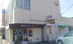 宮崎太陽銀行花ケ島支店