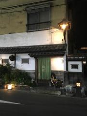 柚庵