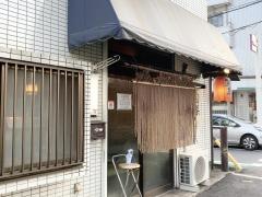 とりの一徳