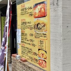 らーめん＆カレー・ぱんだ