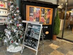 ステーキハウス優味