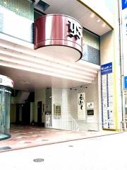 えびく