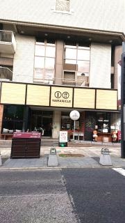 ＣＡＦＥ　エトランゼナラッド（ＥＴＲＡＮＧＥＲＮＡＲＡＤ）