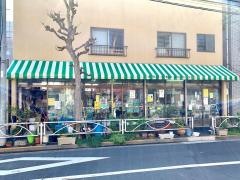 長谷尾花鳥店