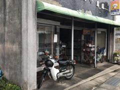 ナカ小鳥店