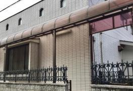 酒井内科小児科医院