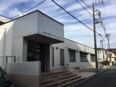 新木更津クリニック