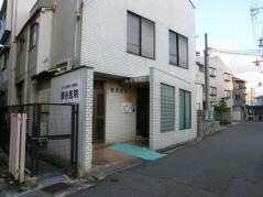 藤谷医院