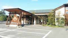 井門クリニック