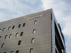 株式会社福岡中央銀行