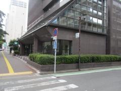 株式会社福岡中央銀行