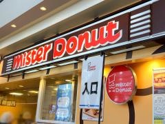 ミスタードーナツ　イトーヨーカドー木場ショップ