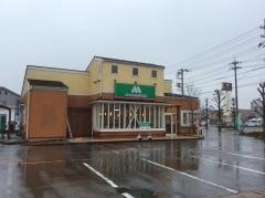 モスバーガー　福井やしろ店