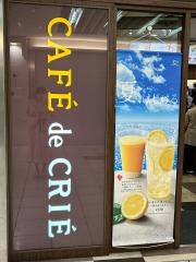 カフェ・ド・クリエ　エスカ店