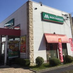 モスバーガー　外環石切店