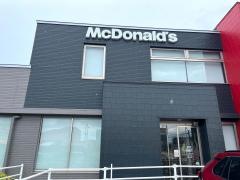 マクドナルド　鳥取丸山店
