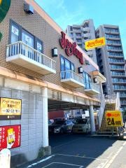 ジョイフル　舟入店