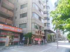 つけ麺おんのじ榴岡店