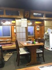 大陸