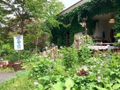 喫茶遊木民族
