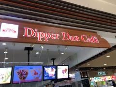 ディッパーダン　イオンモール八幡東店