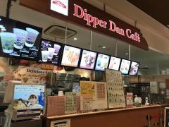 ディッパーダン　イオンモール八幡東店
