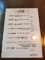 大月