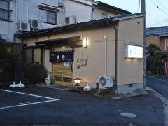 旬粋のぶえ