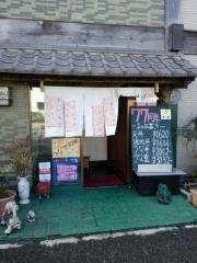 静可