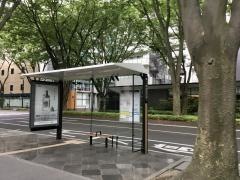「晩翠草堂前」バス停留所