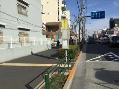 「西葛西六丁目」バス停留所