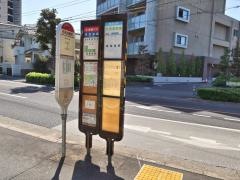 「市民会館前(武蔵野市)」バス停留所