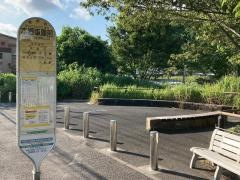 「本郷車庫前」バス停留所