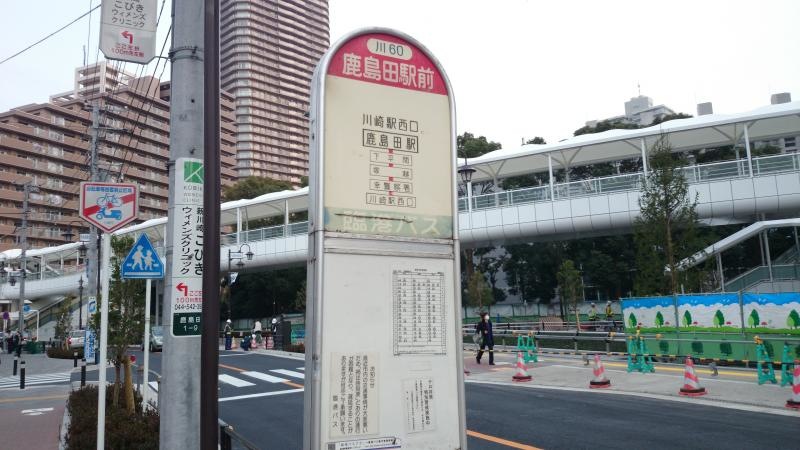 バス停
