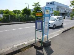 「西豊川」バス停留所