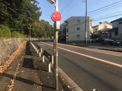 「霞ケ丘」バス停留所